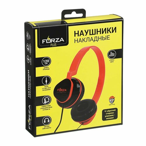 Наушники Forza 410-026 накладные проводные поворотные кабель 120см разноцветные пластик 79300₽