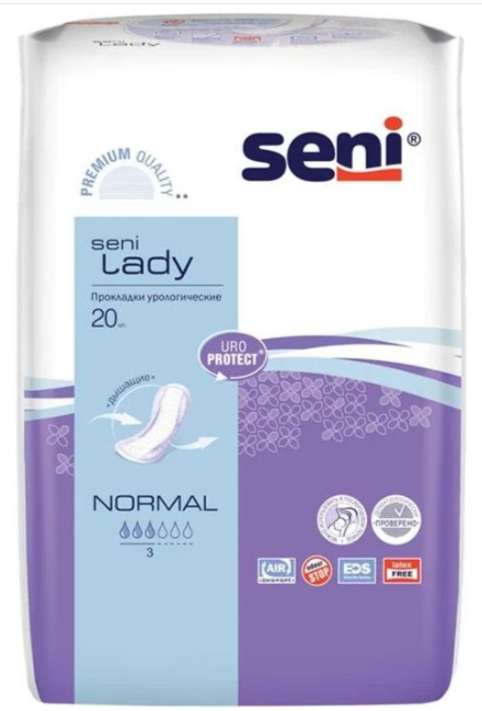 Урологические прокладки Seni Lady Normal, 20 шт