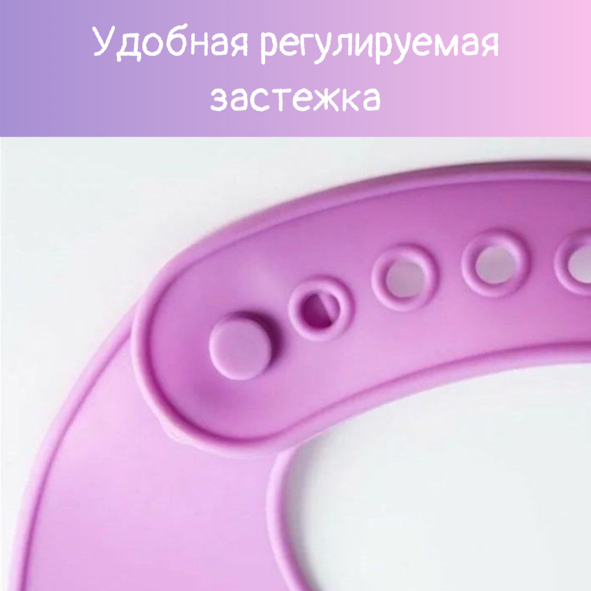 Слюнявчики Слюнявчик силиконовый, нагрудник с кармашком Совёнок WOGOW