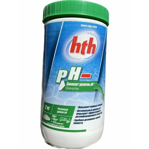 ph минус гранулированный chemoform 5 кг средство для понижения уровня ph в бассейне PH Minus 1,2 кг HTH(Франция)