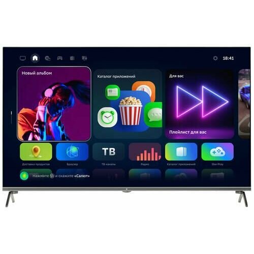 43 108 см Телевизор LED DEXP 43UCS1G серый 3295300₽