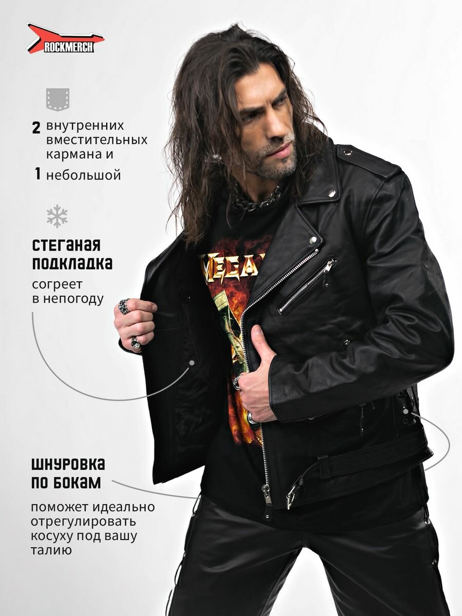 Куртка RockMerch, размер XL, чёрный — фото 1
