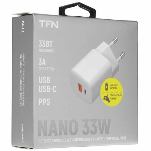 Сетевое зарядное устройство TFN nano A+C PD 33W white б/кабеля - фото №9