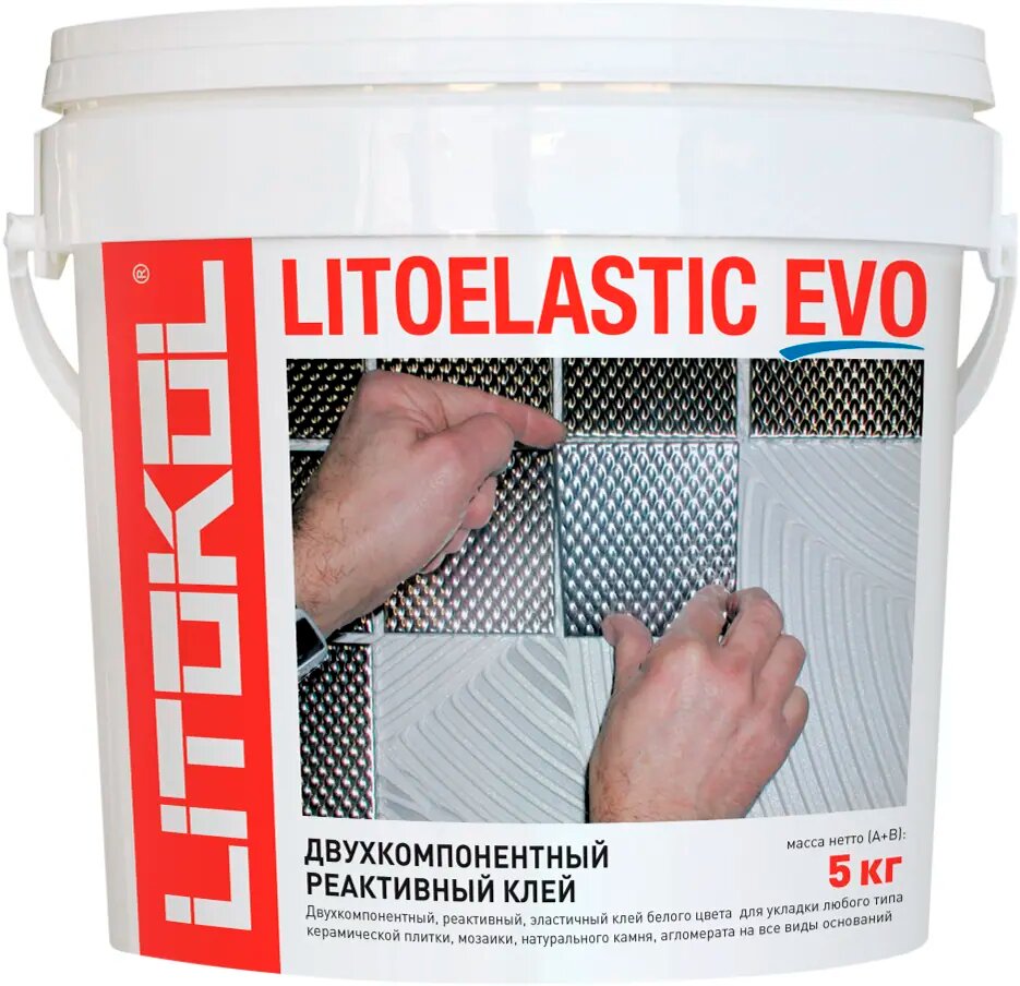Клей для плитки эпоксидный LITOKOL LITOELASTIC белый 5 кг - фото №13