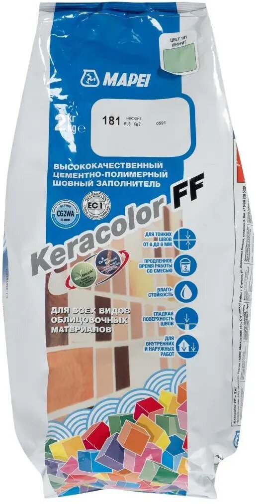 Затирка швов Mapei Keracolor FF 2 кг №181 нефрит