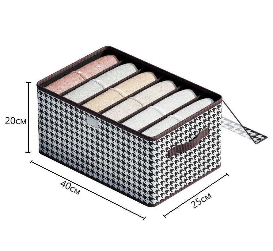 фото Органайзер для хранения вещей одежды 7 отсеков с силиконовой крышкой, коробка для полотенец белья, ящик для хранения 40х25х20см
