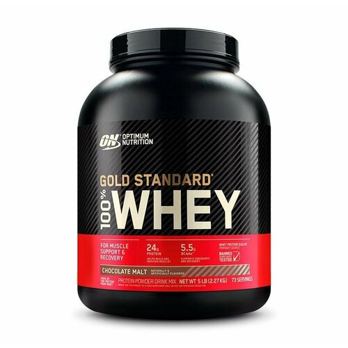 фото Протеин сывороточный для набора мышечной массы optimum nutrition 100% whey gold standard, 2270 г, вкус: шоколадный солод
