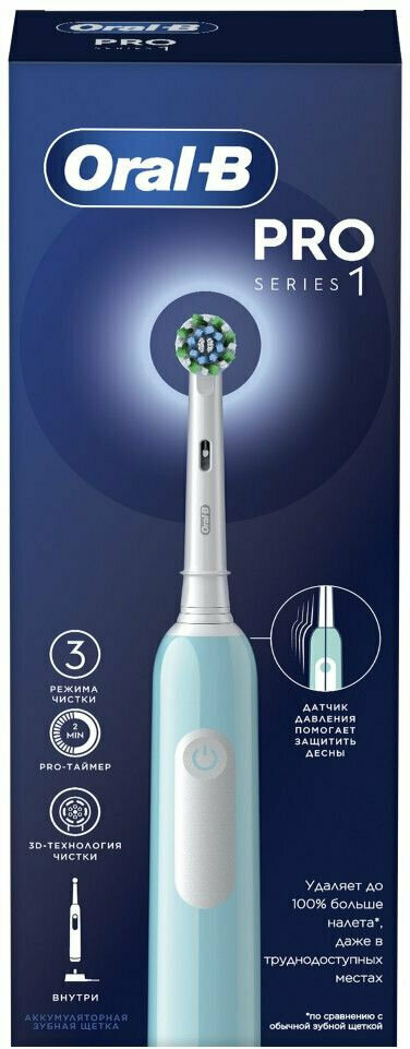 Зубная щётка электрическая ORAL-B Pro Series 1, бирюзовая