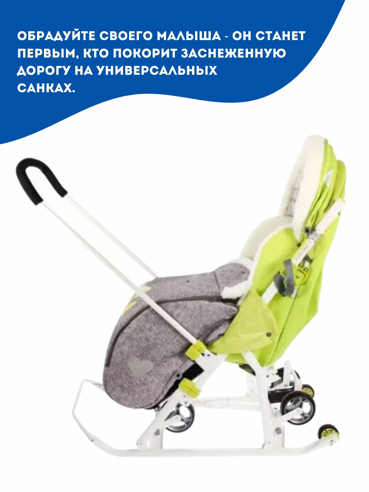 Санки-коляска Ника Disney-Baby 2 баклажановый (DB2/1) - фото №16