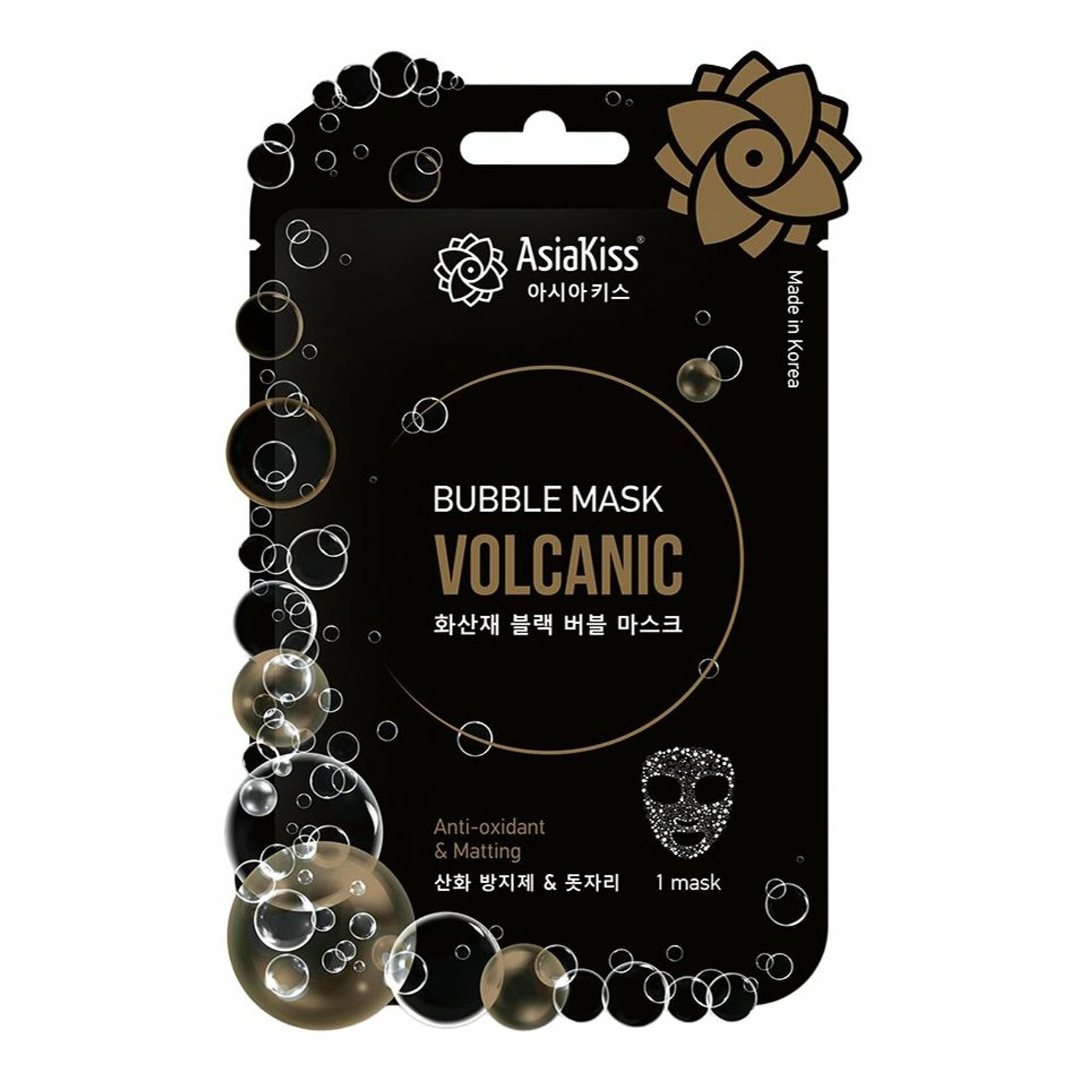 Маска для лица AsiaKiss volcanic bubble mask черная пузырьковая с вулканическим пеплом 20мл AsiaKiss International Corporation - фото №6