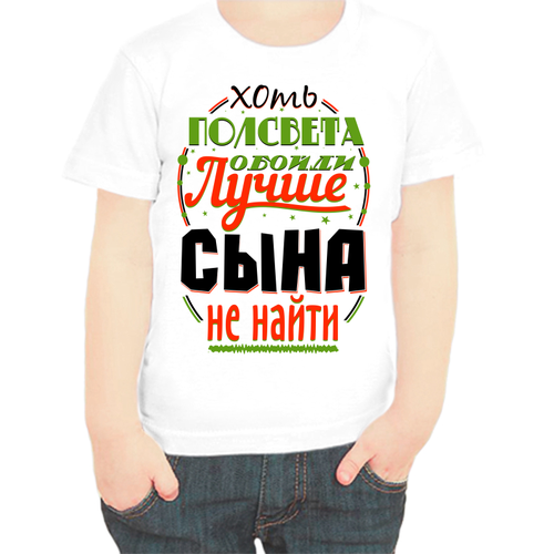 фото Футболка , размер 92, белый нет бренда