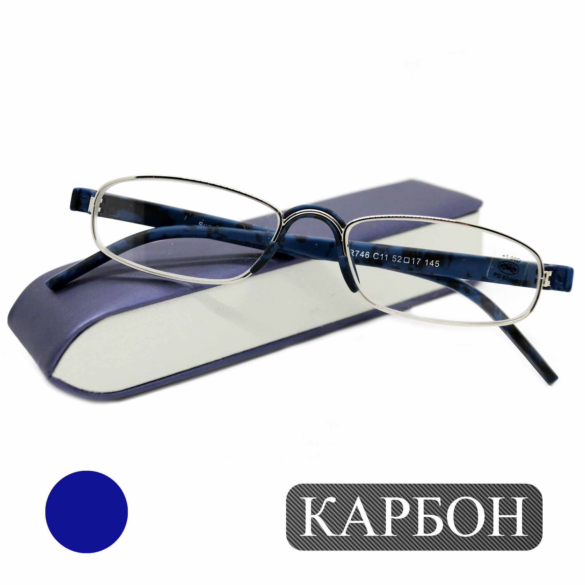 фото Очки очки лектор для чтения карбоновые (+1.50) с футляром, TR746 C11, оправа карбон, линза пластик, цвет синий, pd 62-64
