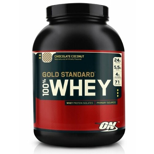 фото Протеин optimum nutrition whey protein gold standard 5 lb - french vanilla creme