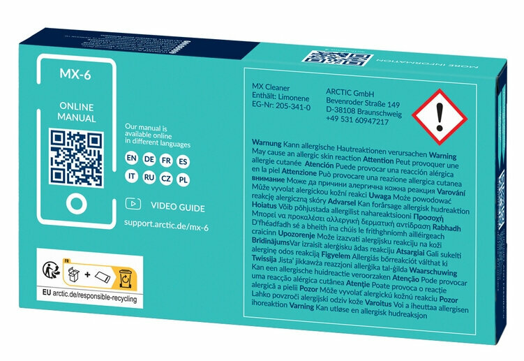 Термопаста ARCTIC MX-6 4g with 6pcs MX Cleaner ACTCP00084A — фото 2