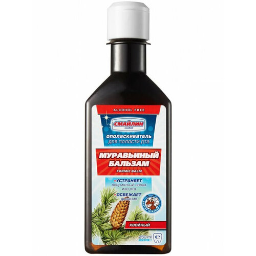 Ополаскиватель для полости рта SPETZMAZ смайлин SMILING FORMIC BALM муравьиный БАЛЬЗАМ® Хвойный