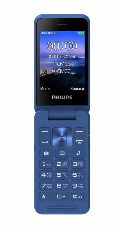 Телефон Philips Xenium E2602