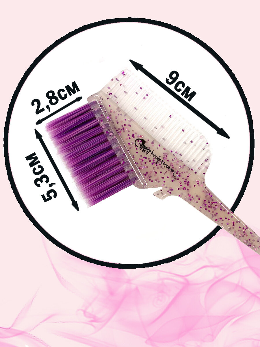 Gera Professional, Кисть-гребень смешанная фиолетовая щетина, цвет полупрозрачный с фиолетовым