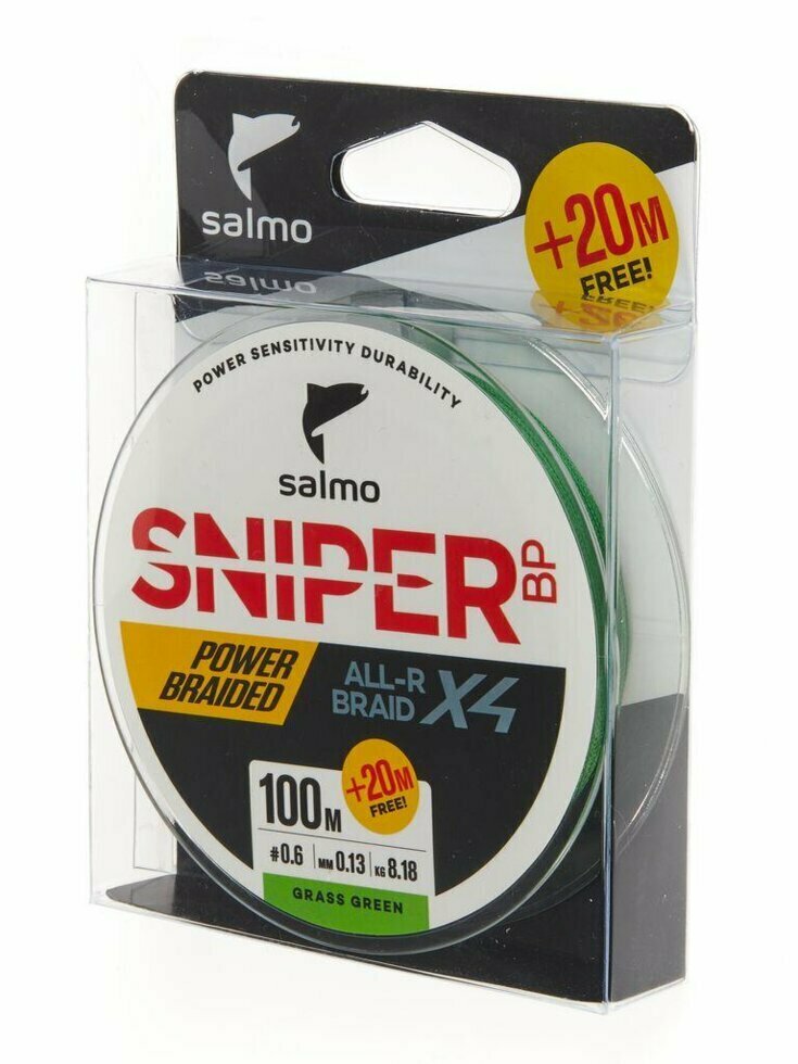 Леска SNIPER BP ALL-R BRAID Х4 плетёная 120m, 0.13mm, 8.18kg "Salmo"