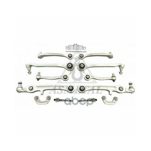 Комплект Рычагов Подвески AS METAL арт 13AU0204 72994₽