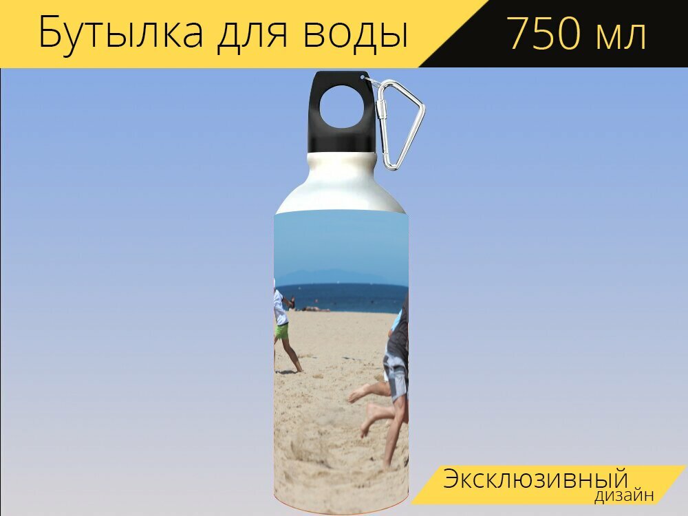 Бутылка фляга для воды "Так просто, конечной так просто, окончательный" 750 мл. с карабином и принтом