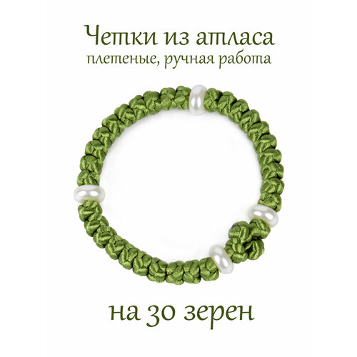Плетеный браслет Псалом, акрил, зеленый четки зеленый