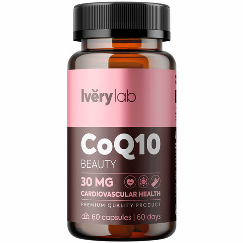 Коэнзим Q10 Iverylab, CoQ10 Beauty, coenzyme q 10 30 мг, БАД для сердца и красоты, 60 капсул