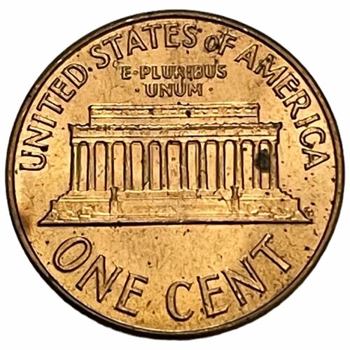 США 1 цент 1962 г. (Memorial Cent, Линкольн)