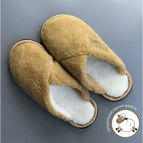 фото Тапочки wool lamb тапочки из натуральной шерсти, размер 40-41, бежевый, горчичный