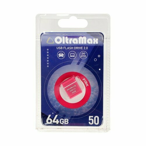 Флешка OltraMax 50, 64 Гб, USB2.0, чт до 15 Мб/с, зап до 8 Мб/с, розовая (комплект из 3 шт)