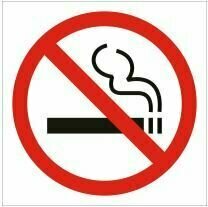 Знак P01 (P41)Запрещается курить (д.200 мм), самокл