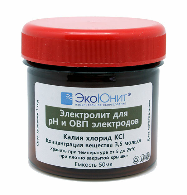 ЭкоЮнит Электролит для заполнения pH и ОВП электродов KCL 3.5M EPHORP