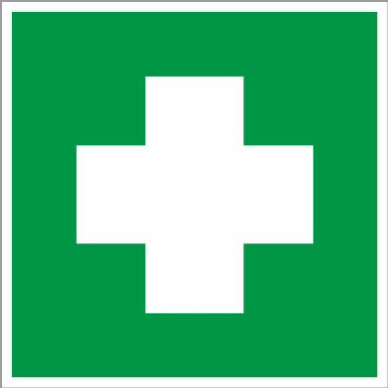 Информационная табличка Знак безопасности EC01 Аптечка 1й медпомощи, плёнка, фотолюминесцентный, 200х200