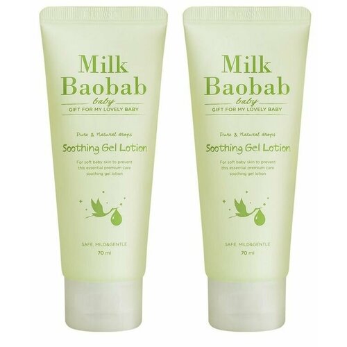 Milk Baobab Детский лосьон для тела Baby Soothing Gel Lotion Travel Edition, 70 мл, 2шт