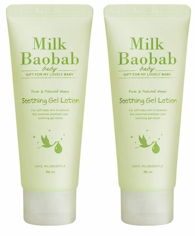 Milk Baobab Детский лосьон для тела Baby Soothing Gel Lotion Travel Edition 70 мл 2шт