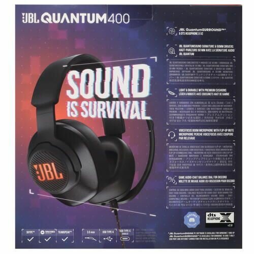 Компьютерная гарнитура JBL Quantum 400