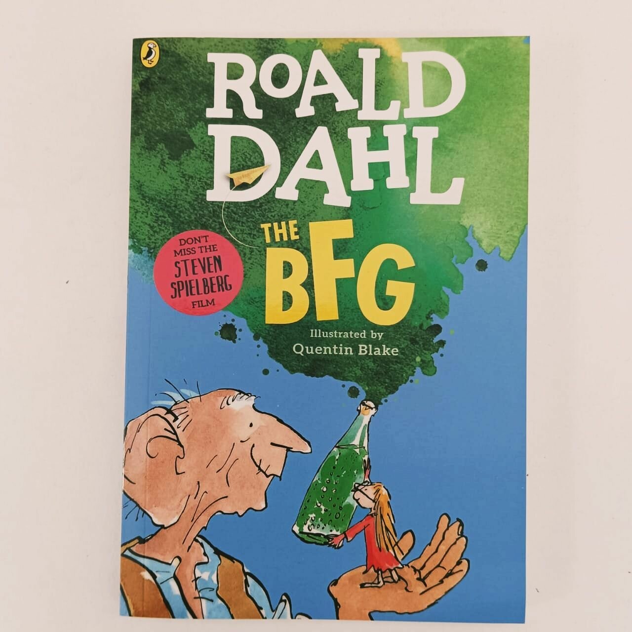 The BFG (Roald Dahl) - фото №1