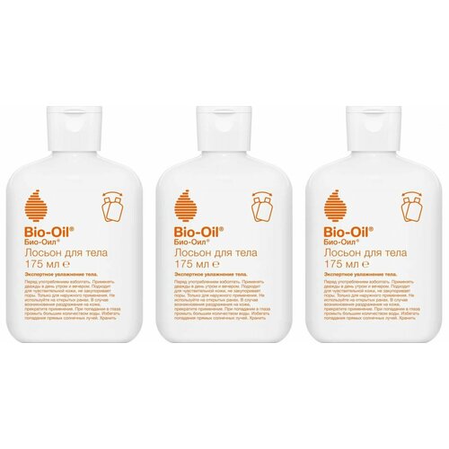 bio oil лосьон для тела 250 мл 2 шт Bio-Oil Лосьон для тела, 175 мл, 3 шт