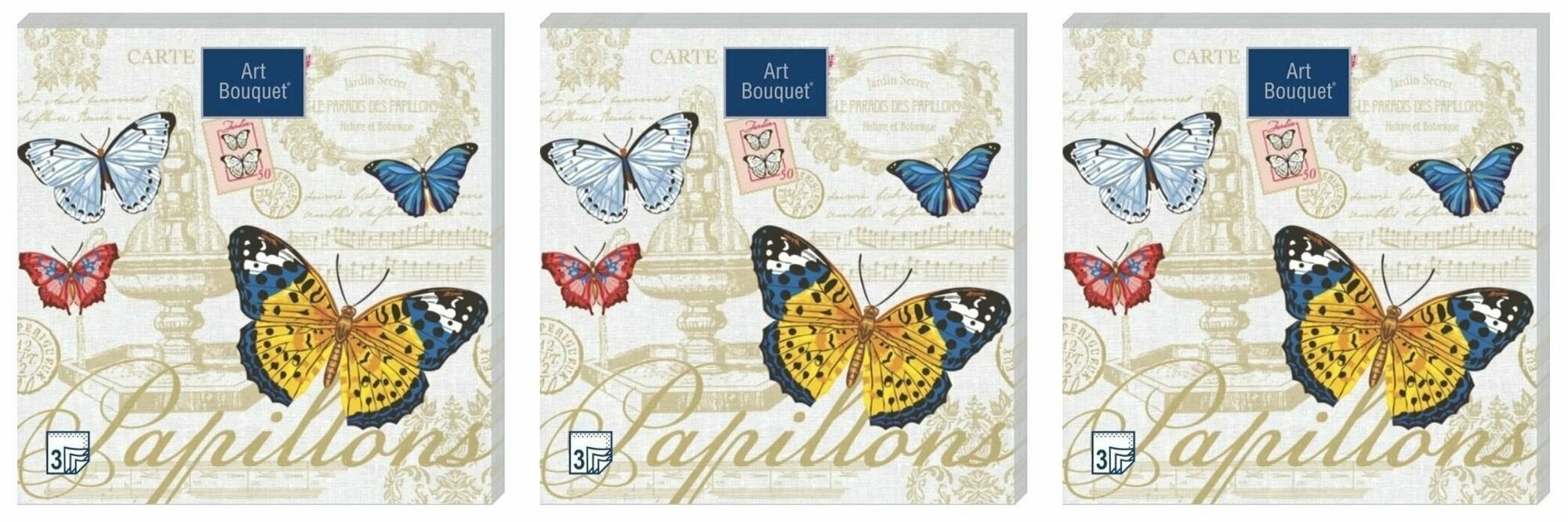 Bouquet Art Салфетки Бабочки, 3 слоя, 33 х 33 см, 20 шт/уп, 3 уп