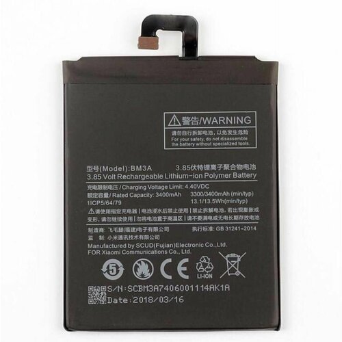 Аккумулятор для Xiaomi Mi Note 3 (BM 3A) аккумуляторная батарея чехол ру 3400 мач bm3a на телефон xiaomi mi note 3