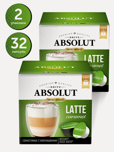 Изображение товара Кофе DRIVE ABSOLUT латте маккиато в капсулах для кофемашины Dolce Gusto, 32 капсулы