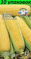 Семена Кукуруза Ника 353 сахарная среднеспелая 10уп по 4г (Седек)