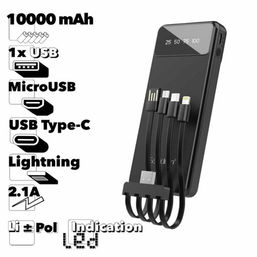 Универсальный внешний аккумулятор Earldom ET-PB46 10000mAh 1xUSB 21A MicroUSBType-CLightning 8-pin LED черная 167100₽