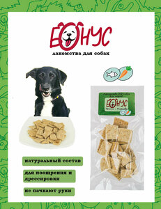 Основная фотография от вендора