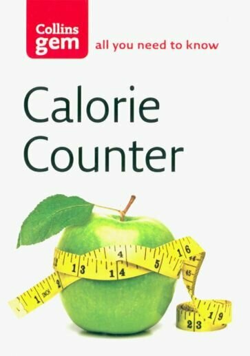 Calorie Counter (без автора) - фото №1