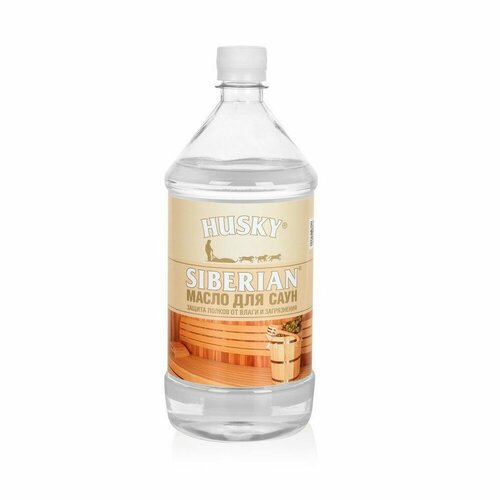 Масло для саун HUSKY Siberian, 1 л