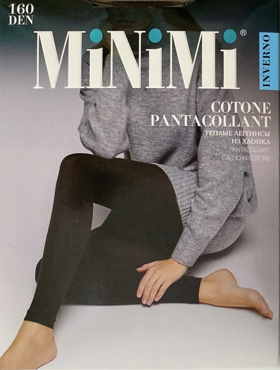 Легинсы MiNiMi Cotone