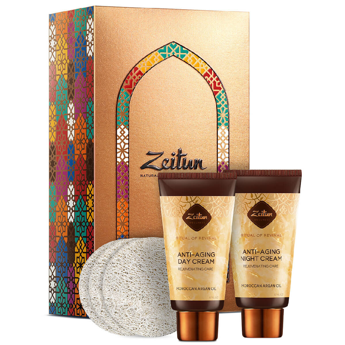 ZEITUN Подарочный набор "Роскошь молодости кожи": дневной и ночной кремы, спонжи для умывания, ZEITUN