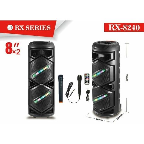 Большая портативная блютуз колонка напольная беспроводная караоке микрофон Радио Светомузыка Эквалайзер - Напольный музыкальный центр с караоке переносная большой мощности c поддержкой Bluetooth и подсветкой с радио AUX 970000₽