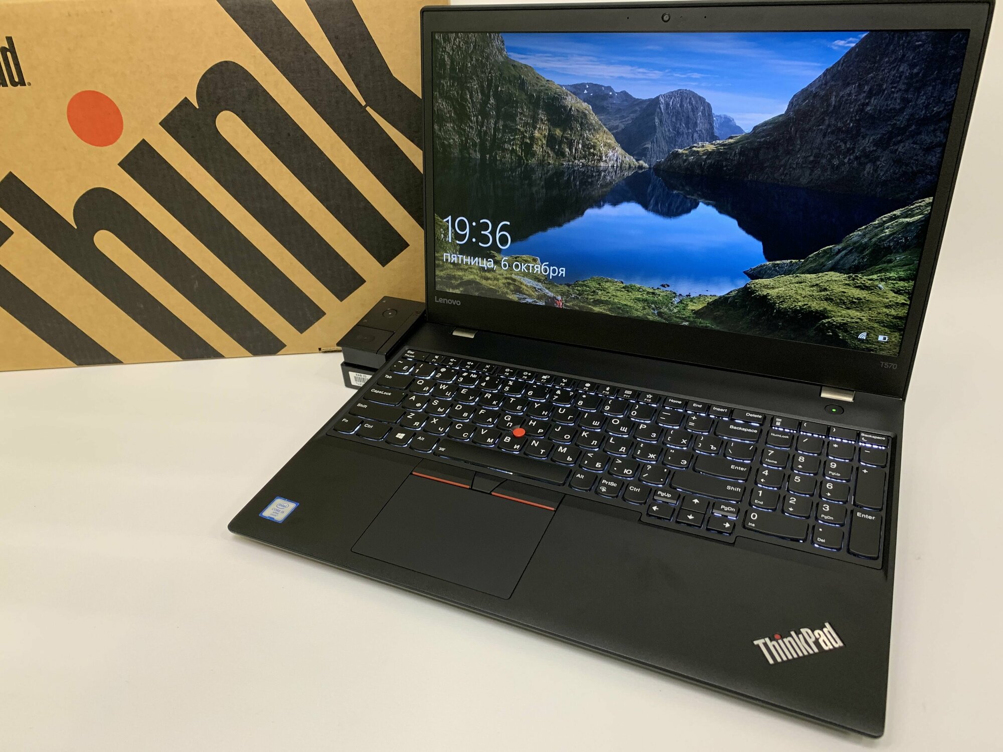 Lenovo ThinkPad T570 Refurbished