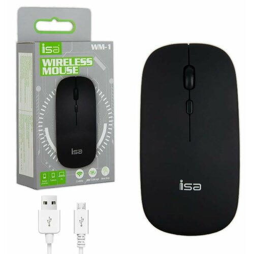 Мышка беспроводная WM-1 Isa черная с АКБ 58000₽